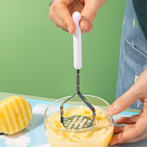 Mini mashed potato puree stainless steel mashed potato mash baby food supplement tool household press mash machine potato