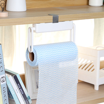 Japanese single hook kitchen lower hanging tissue rack oil suction paper roll rack multi-function nail-free cabinet top hanging towel rack