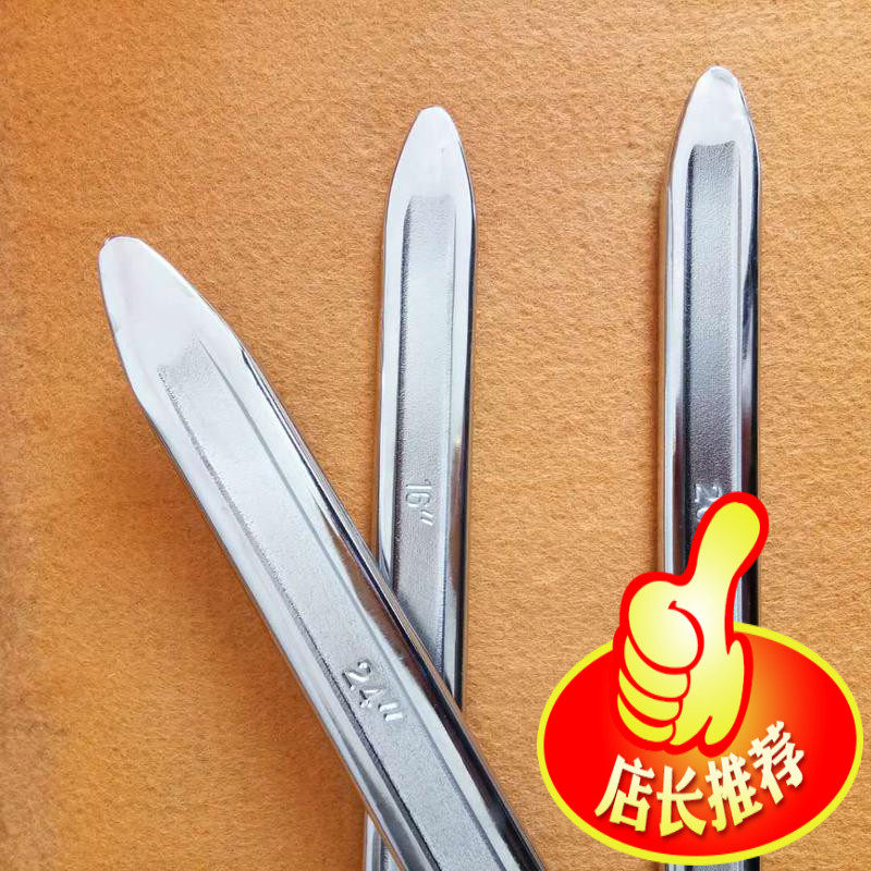 Premium Tire Crowbar Car Electric Car Electric Locomotive Tire Removal Tool Crowbar Crowbar Crowbar Crowbar Crowbar