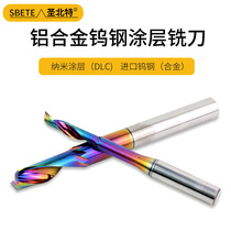 Sacred North Special Type Single-Edge Aluminum With Milling Cutter Curtain Wall Aluminum Door door and window milling cutter profile milling cutter Aluminum Sheet Knife Engraving Machine