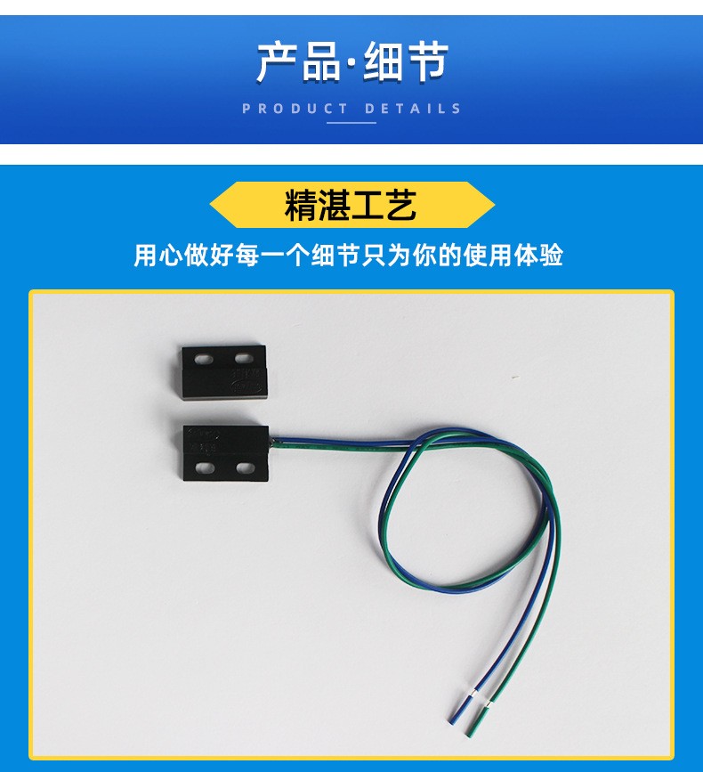 欧利旺,欧利旺传感器,欧利旺科技