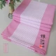 [Đặc biệt hàng ngày] tấm vải thô cũ mảnh đơn dày 1,5m / 1,8m / tấm vải cotton ký túc xá