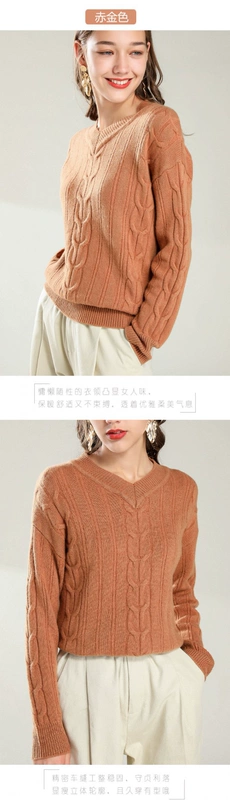 Một chiếc áo len cashmere nam cashmere cổ tròn áo len mùa thu và mùa đông mới áo len sọc dày dày - Áo len Cashmere