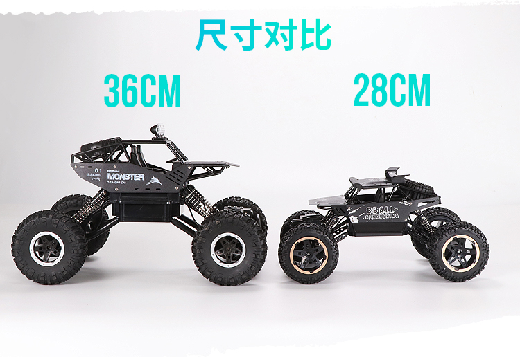 Siêu hợp kim điều khiển từ xa off-road vehicle bốn bánh lái xe leo xe tốc độ cao điều khiển từ xa xe sạc trẻ em cậu bé đồ chơi mô hình