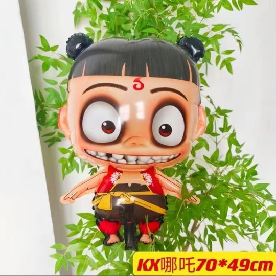 Nezha Ii: the Battle for the Sea Balloon Floating Balloon Children's Cartoon Nezha Balloon
