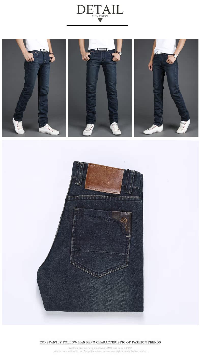 Jeans pour jeunesse droite en vrac FRALAARRI pour printemps - Ref 1461965 Image 23
