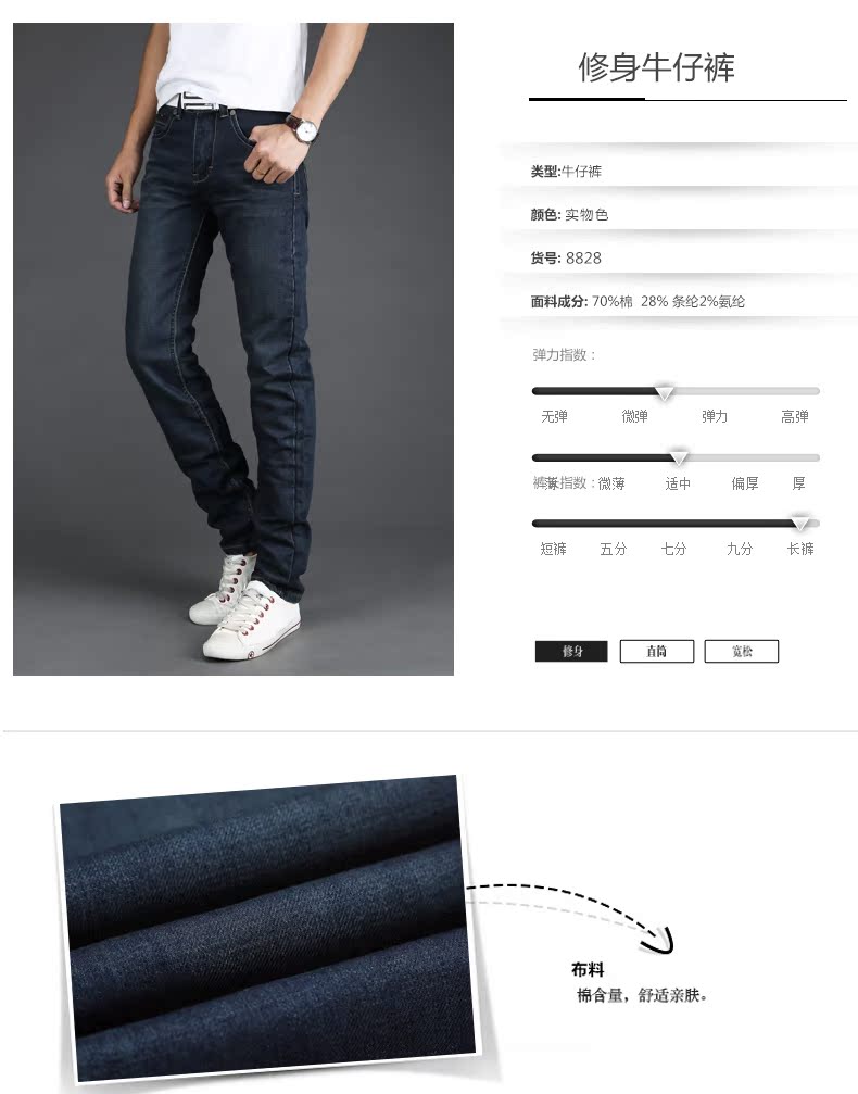 Jeans pour jeunesse droite en vrac FRALAARRI pour printemps - Ref 1461965 Image 20