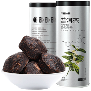普洱茶叶糯米香茶化石普洱茶熟茶古树老茶头碎银子罐装小粒装