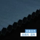 [Полная перфорация затенения] Blue HBH26011-Pushing Hive