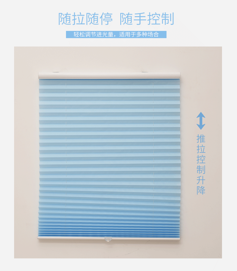 Trượt rèm pleated organ màn rèm phòng tắm nhà bếp phòng tắm den kéo lít chụp màn màn bóng râm - Phụ kiện rèm cửa thanh treo rèm cửa 3m