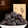 Товары от 徽家铺子旗舰店
