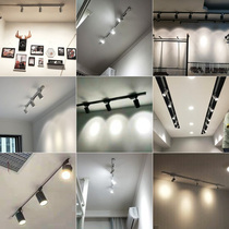 Nordic spotlight led track light home living room background wall shop commercial light front clothing store cloakroom light