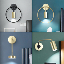 Nordic light luxury wall lamp living room bedroom background wall simple art atmospheric golden high-end hotel room bedside lamp