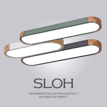 Nordic Balcony light Aisle strip light Modern simple LED ceiling light Gallery light Entrance corridor Rectangular light