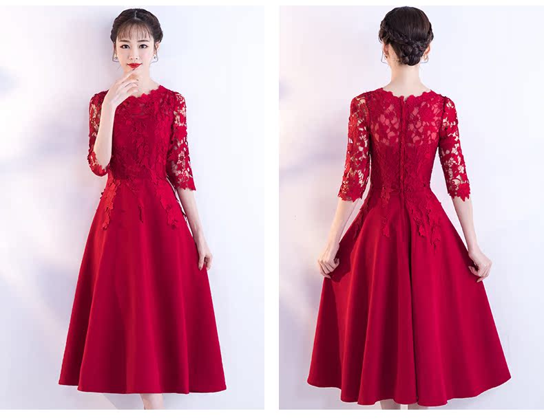 Robe de soirée - Ref 3212231 Image 8