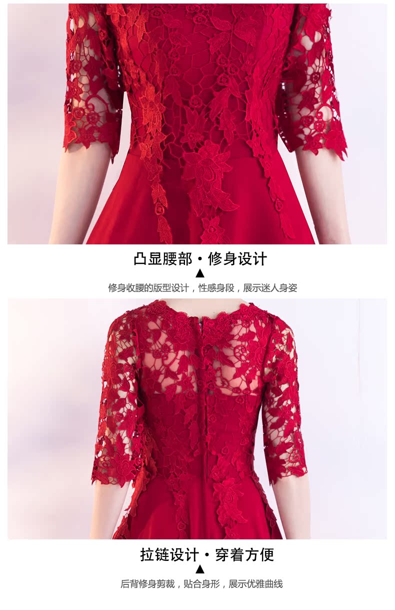 Robe de soirée - Ref 3212231 Image 20