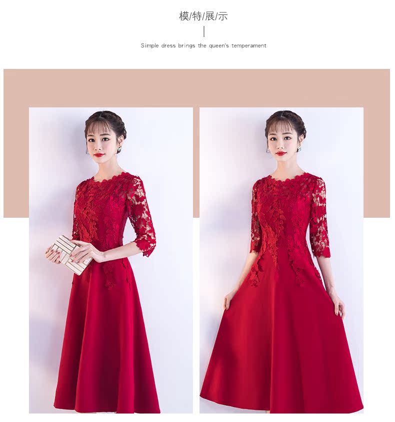 Robe de soirée - Ref 3212231 Image 13
