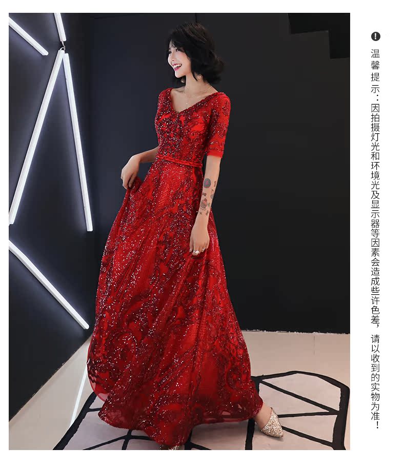 Robe de soirée conventionnel - Ref 3211719 Image 16