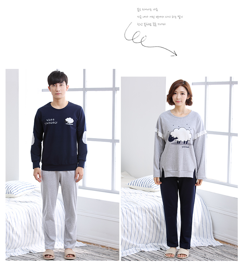 Pyjama mixte en Coton à manches longues - Ref 3006032 Image 25