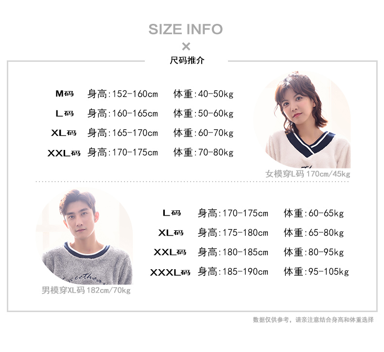 Pyjama mixte en Polyester Polyester  à manches longues - Ref 3005683 Image 7