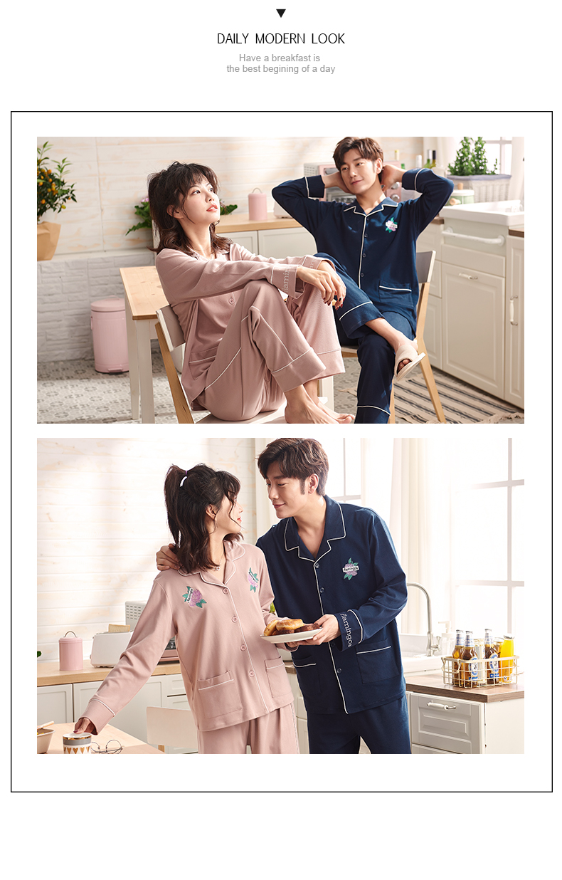 Pyjama mixte en Coton à manches longues - Ref 3005879 Image 10