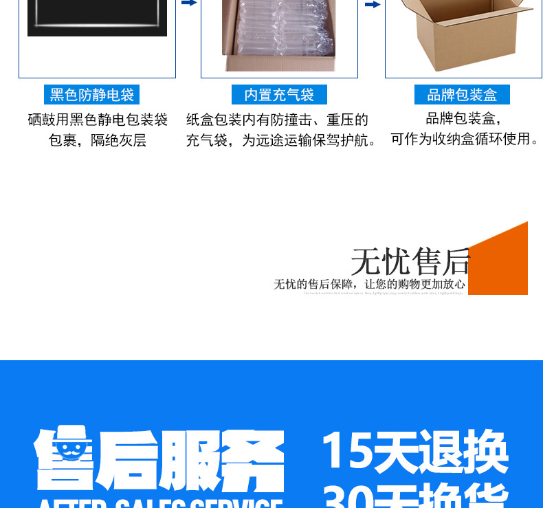 Lưới đôi cho máy in q2612a HP m1005 hp1020m hộp mực 1010 hộp mực 1020 2612 1018 1020 cộng với p1018 1010 12a dễ dàng để thêm hộp mực - Hộp mực