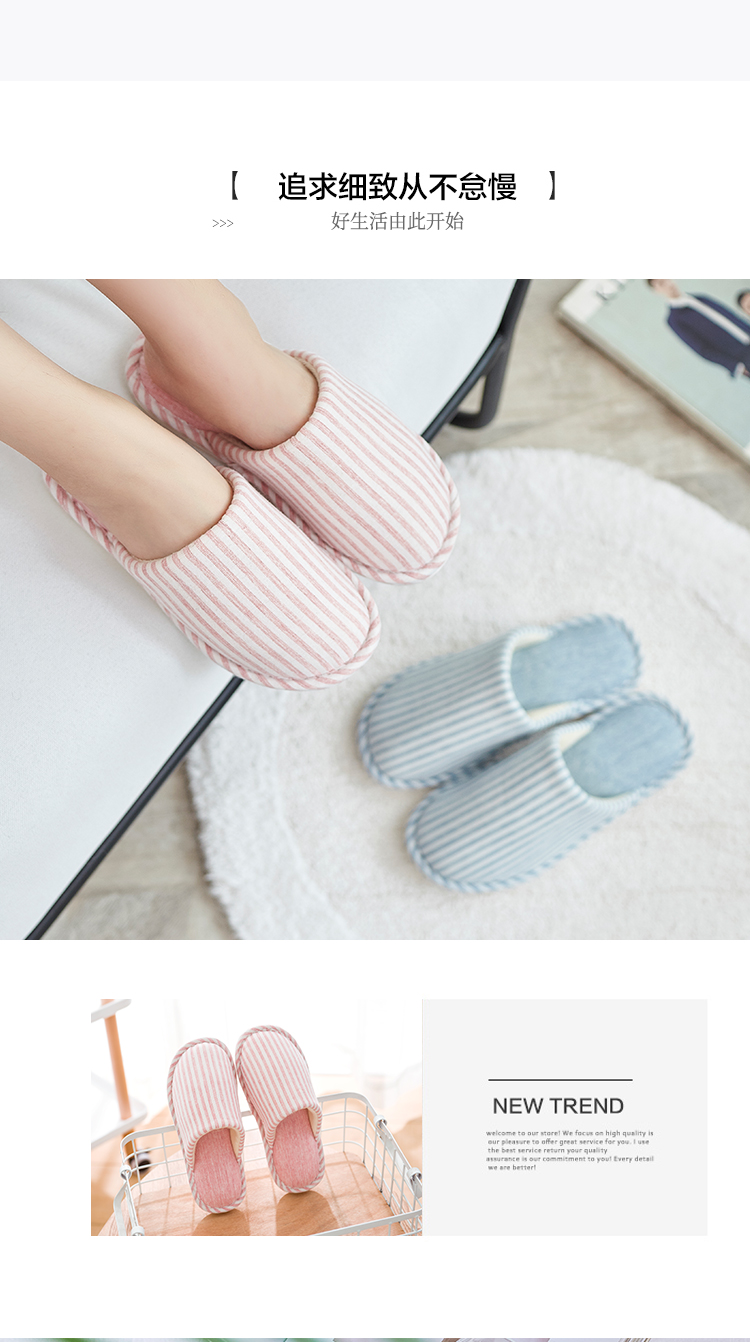dép đi trong nhà trong nhà dép bông vài nữ trượt nặng đáy nữ mùa đông tháng giày về nhà với một người đàn ông vào mùa xuân và mùa thu len vải - Trang chủ dep đi trong nhà