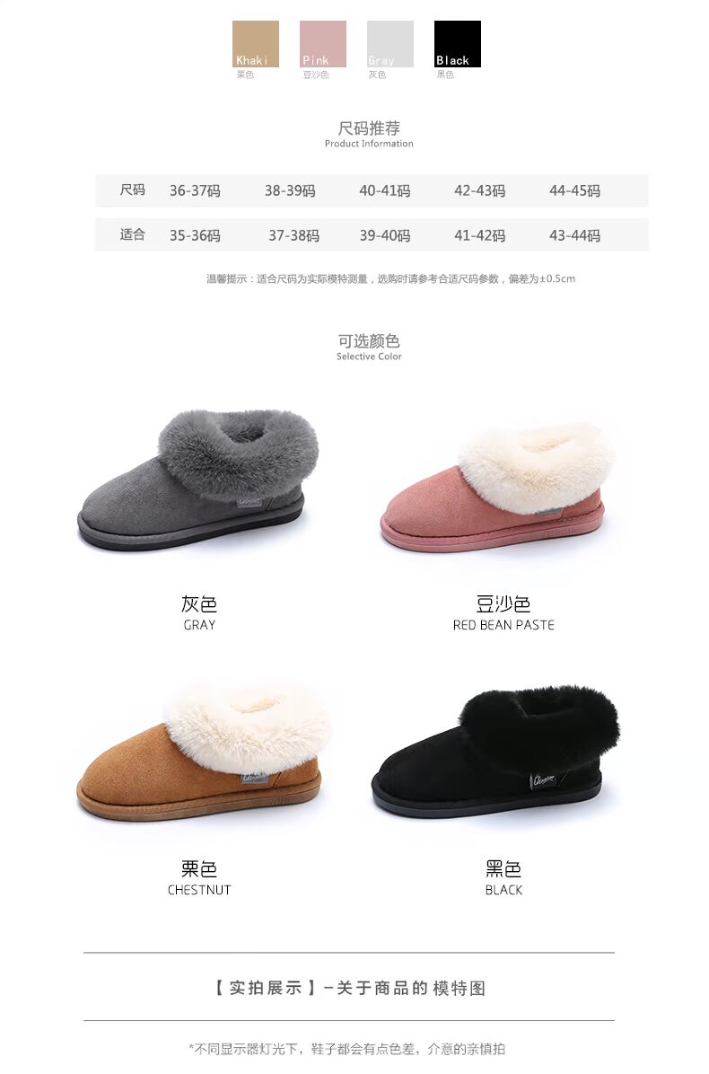 Dép cotton tại nhà Túi xách nữ có đế dày mùa đông chống trượt trong nhà và ngoài trời Giày cotton lông ấm tháng giày dép mùa đông - Trang chủ dép mang nhà tắm