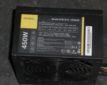 Disassembly Antec Antike vp450p rated 450W power supply mute quality desktop