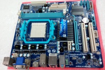 Gigabyte GA-880GM-D2H 880g motherboard supports DDR3 AM3 overclocking open-core motherboard