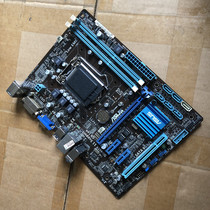 B75 Main Board ASUS SUSTech P8B75-M LX PLUS 1155 Main Board Support 3570 3770