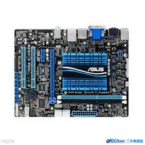 Asus SUSTech E45M1-M PRO AMD E-450 Dual Core CPU DDR3 SATA3 SATA3 USB3 0