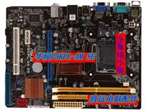 SUSTech P5KPL-AM SE Huashuo G31 Main Board 775 Pin DDR2 integrated small board G31 Main board P5KPL