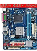 Gigabyte GA-G41MT-D3 Intel775 pin G41 support DDR3 memory all solid state integrated graphics motherboard