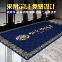 Commercial carpet custom logo company elevator welcome floor mat custom size print pattern hotel entrance mat