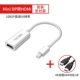 Weige mini minidp sang hdmi apple bộ chuyển đổi máy tính 4K độ phân giải cao vga ba trong một dvi máy tính xách tay thunderbolt 2macbook Máy chiếu hiển thị cổng kết nối TV - TV