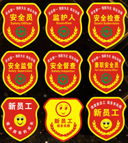 Customized armbands for tobacco control counselors and supervisors’ armbands Customized armbands for tobacco control badges Customized no-smoking logos