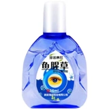 Холодный компресс, крем, антибактериальные капли для глаз для школьников, защита глаз