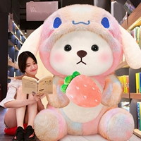 Слайм, розовая клубника