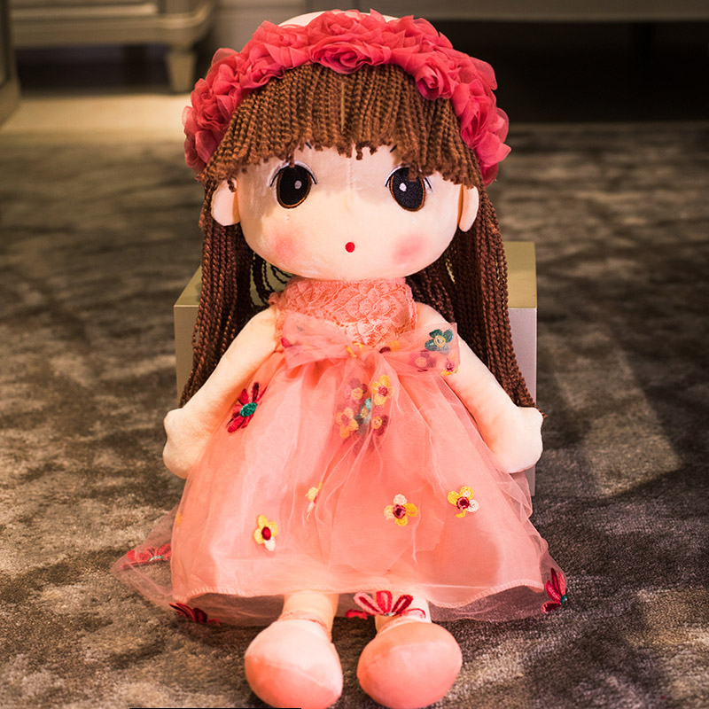 Cute Fiel Cloth Dolls Doll Stuffed Stuffed Toy Little Girl Doll Birthday Gift Bed to Sleep With Pillow 