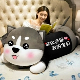 Плюшевая игрушка, подушка для сна, большая тряпичная кукла, подарок на день рождения