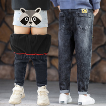 Boy plus velvet jeans winter 2021 new winter boy father pants warm medium big boy thick pants tide