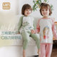 ຊຸດນອນເດັກນ້ອຍ Modal summer ບາງໆ ice silk home clothes for boys and girls, air-condition clothes, baby long-sleeved underwear set