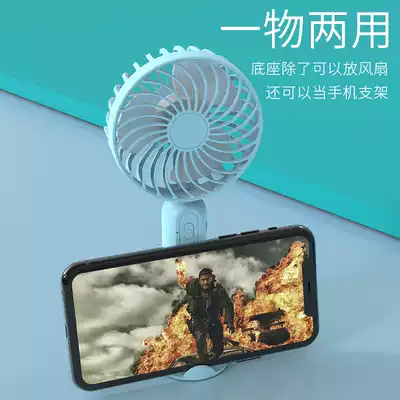 Handheld usb small fan mute portable small portable mini rechargeable student dormitory office desktop