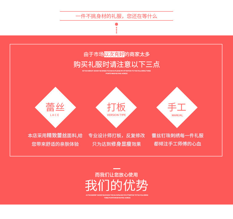 Robe du soir ADONDEER    - Ref 3211453 Image 10