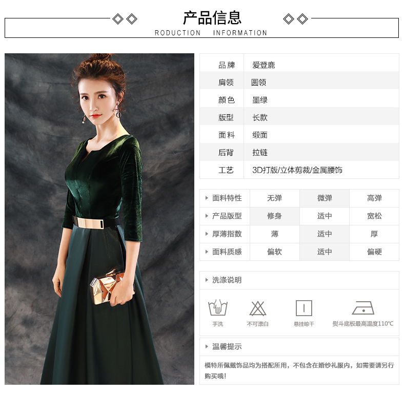Robe de soirée ADONDEER    conventionnel - Ref 3212544 Image 11