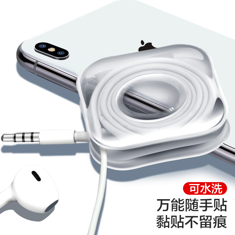 With your hands glued to universal NANO BLACK TECH MULTIFUNCTION SLOTH MOBILE PHONE RACK ADHESIVE TYPE ON-BOARD UNIVERSAL BEDSIDE TABLE SHAKE SOUND THEORIZER SHOOTING FILM LIVE ONLINE WEB RED SELF-RECORDING STRONG FORCE GLUE SUCTION CUP