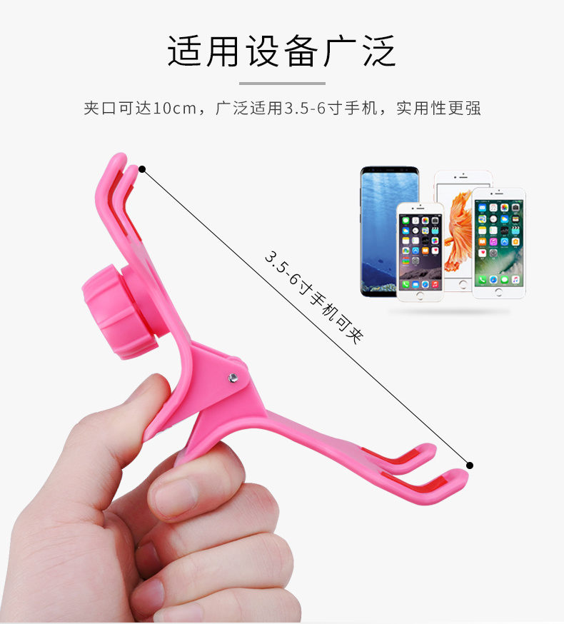 Lười biếng đầu giường điện thoại di động clip giường treo cổ khung nữ đa chức năng chơi clip ký túc xá nằm xem điện thoại di động tạo tác xem phim TV hỗ trợ khung phổ quát máy tính để bàn hỗ trợ rung âm thanh giả - TV tivi lg 49 inch