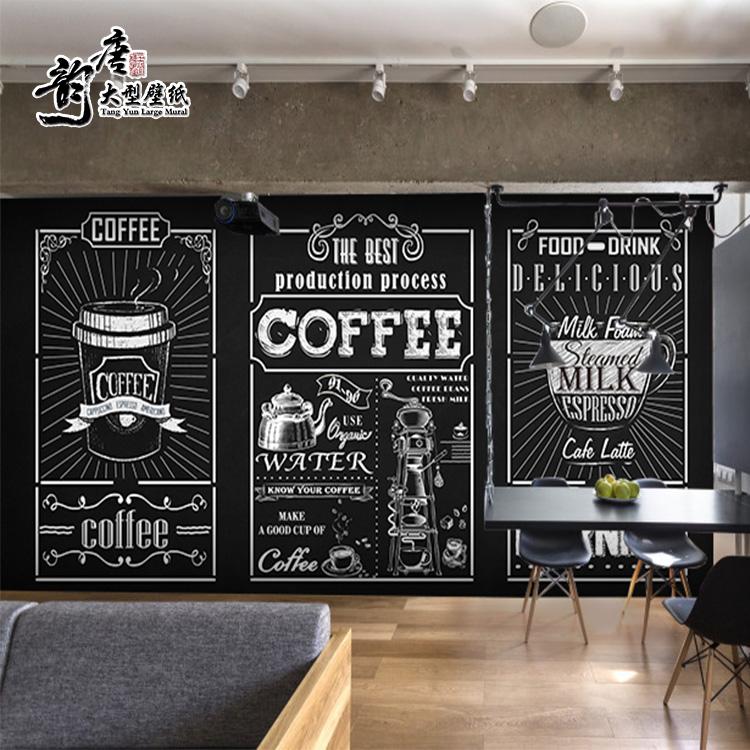 [USD 16.23] Black and white minimalist personality blackboard coffee