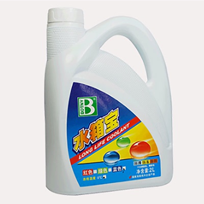 绿色红色汽车通用防冻液发动机水箱宝2L